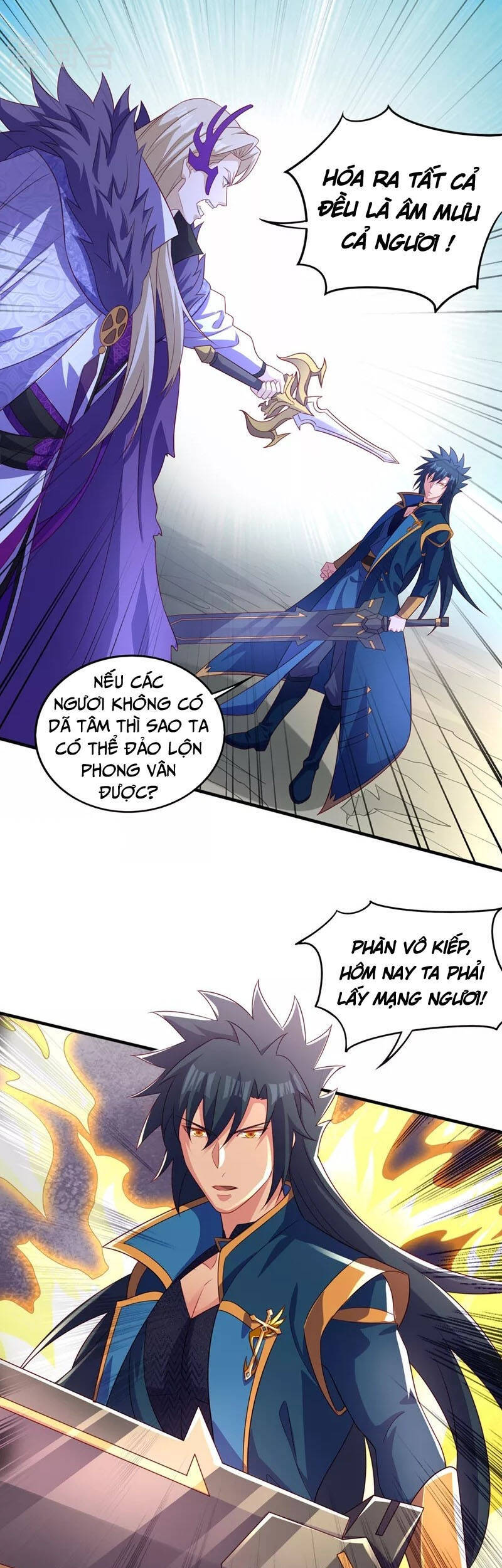 Linh Kiếm Tôn Chapter  485 - 29