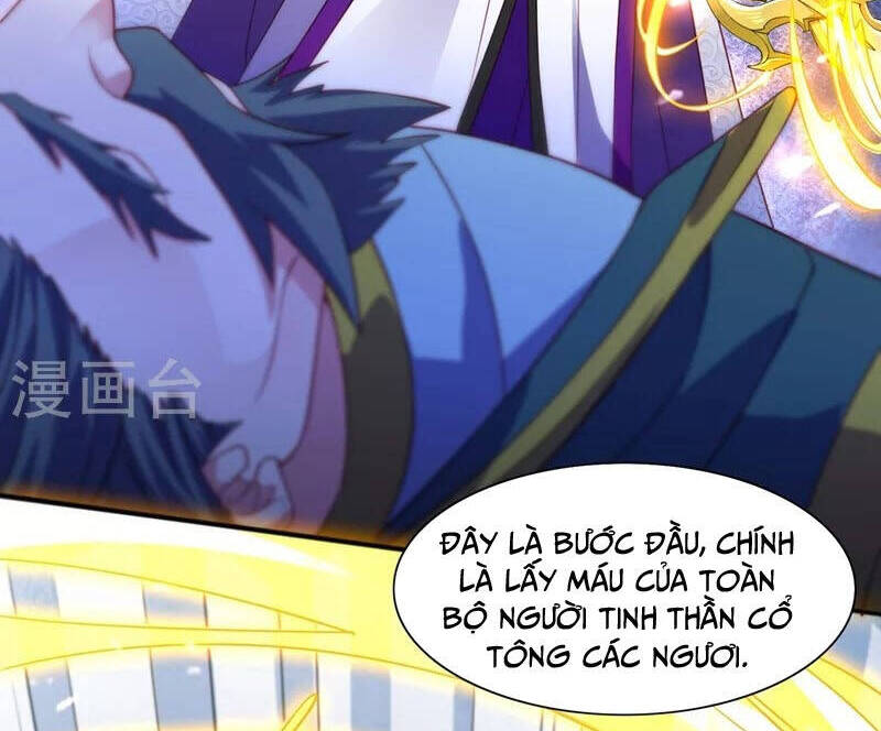 Linh Kiếm Tôn Chapter  485 - 6