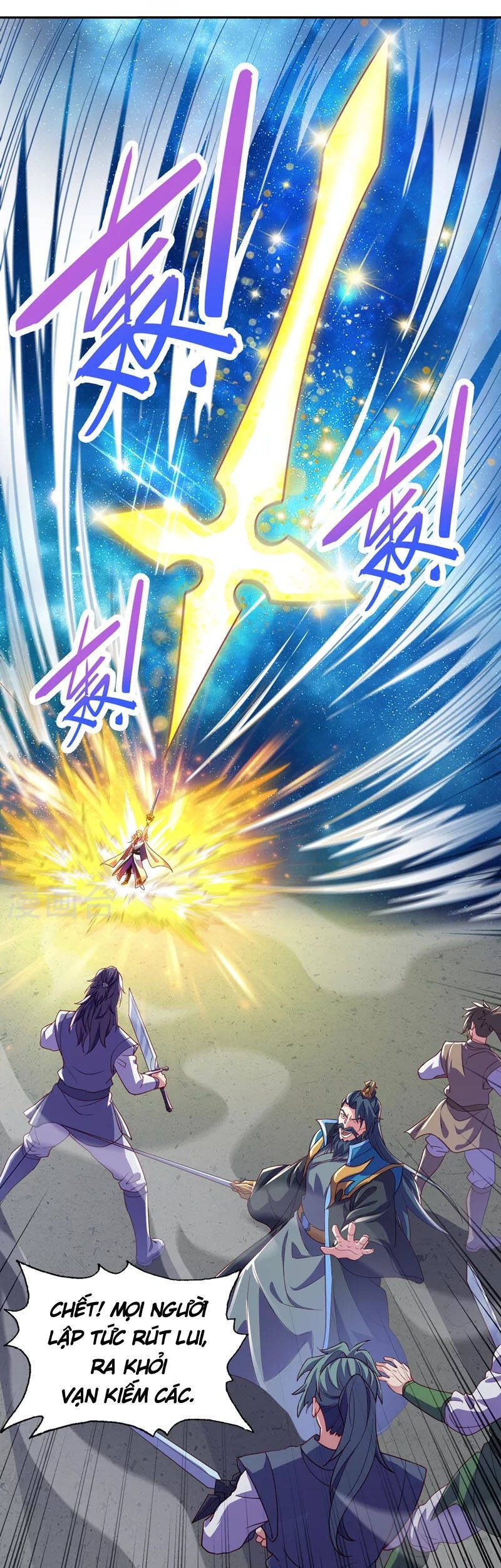 Linh Kiếm Tôn Chapter  485 - 8