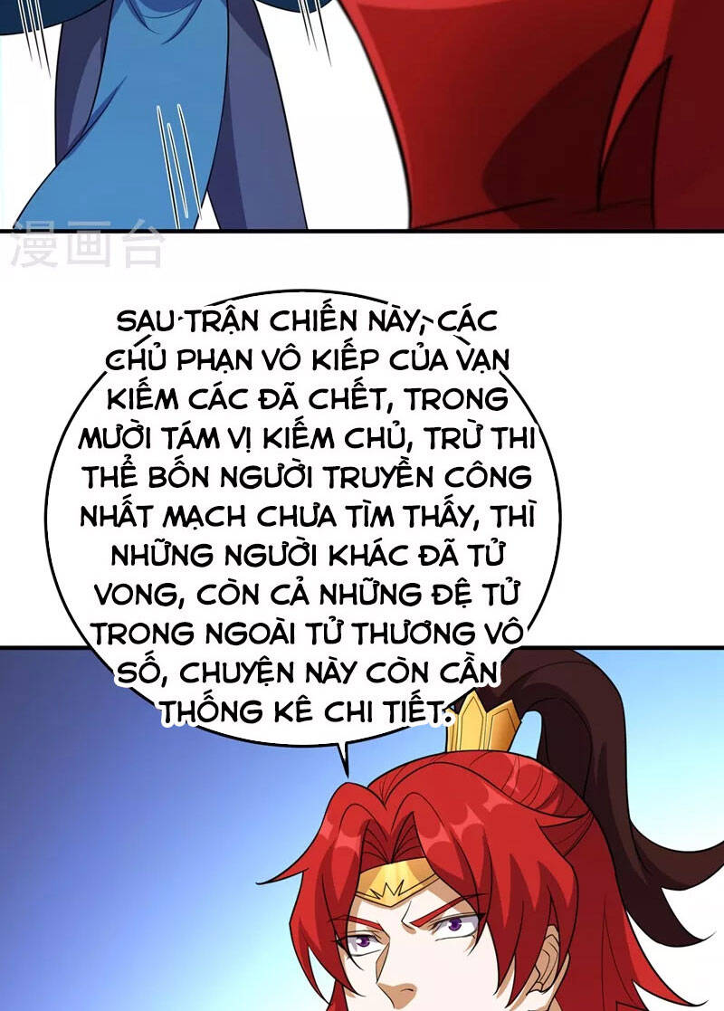 Linh Kiếm Tôn Chapter  486 - 32