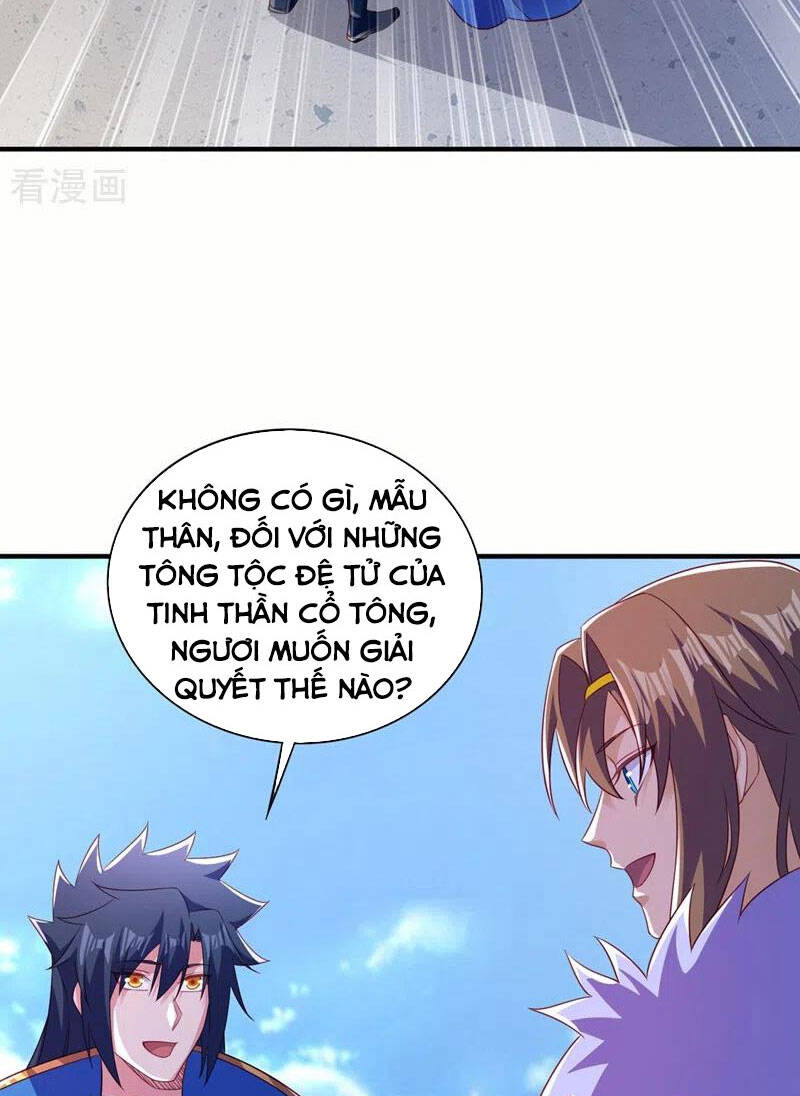 Linh Kiếm Tôn Chapter  487 - 12