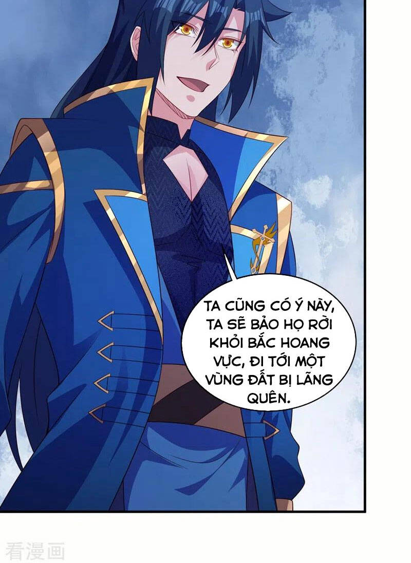 Linh Kiếm Tôn Chapter  487 - 14
