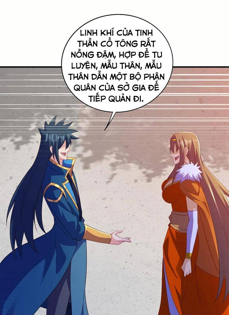 Linh Kiếm Tôn Chapter  487 - 15