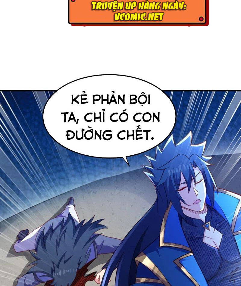 Linh Kiếm Tôn Chapter  487 - 42