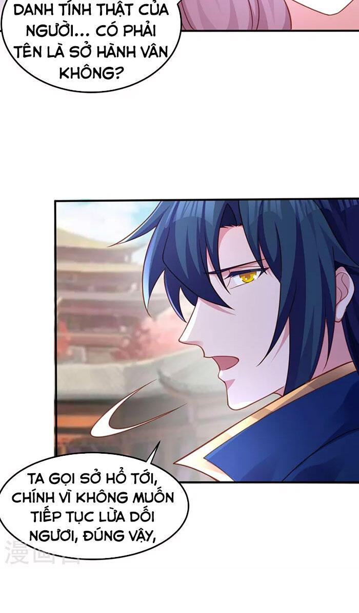 Linh Kiếm Tôn Chapter  488 - 16