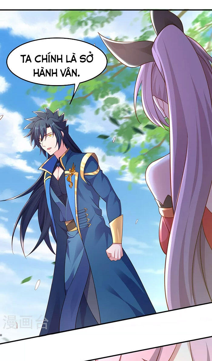 Linh Kiếm Tôn Chapter 488 - 17