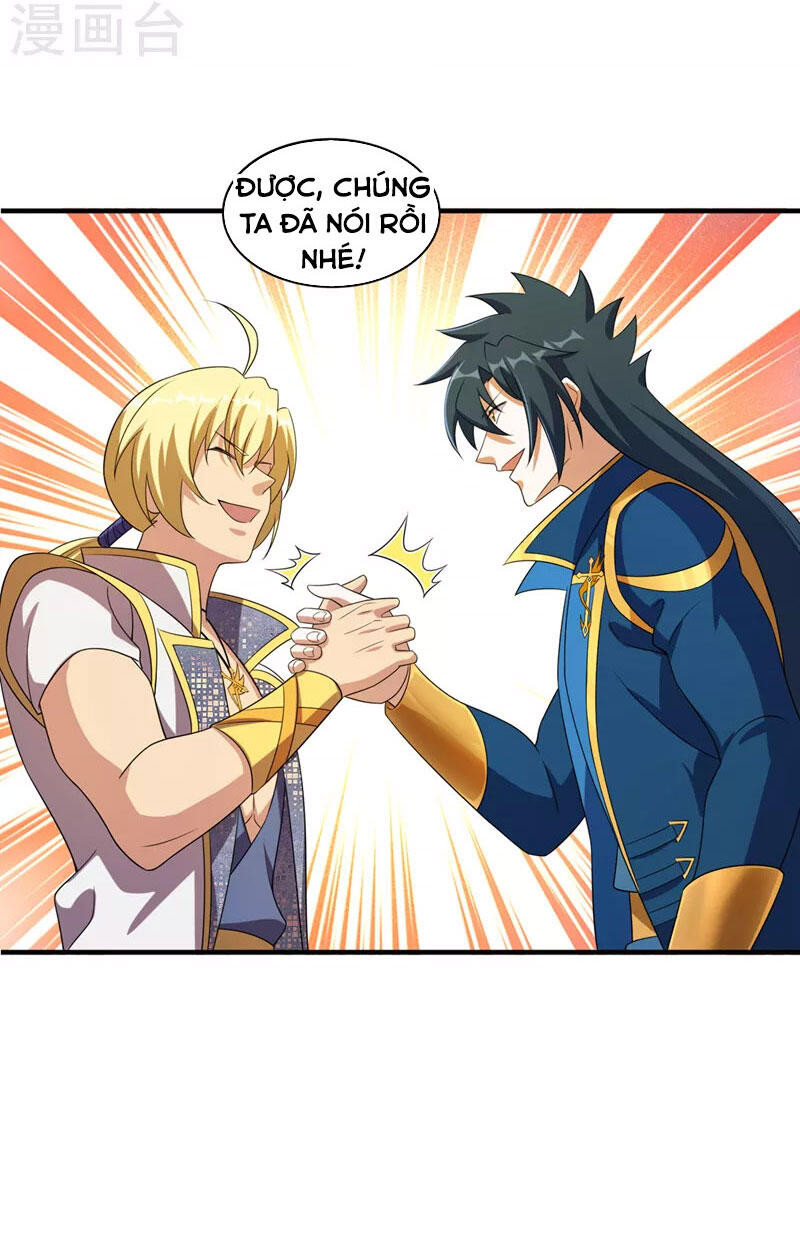 Linh Kiếm Tôn Chapter  489 - 12