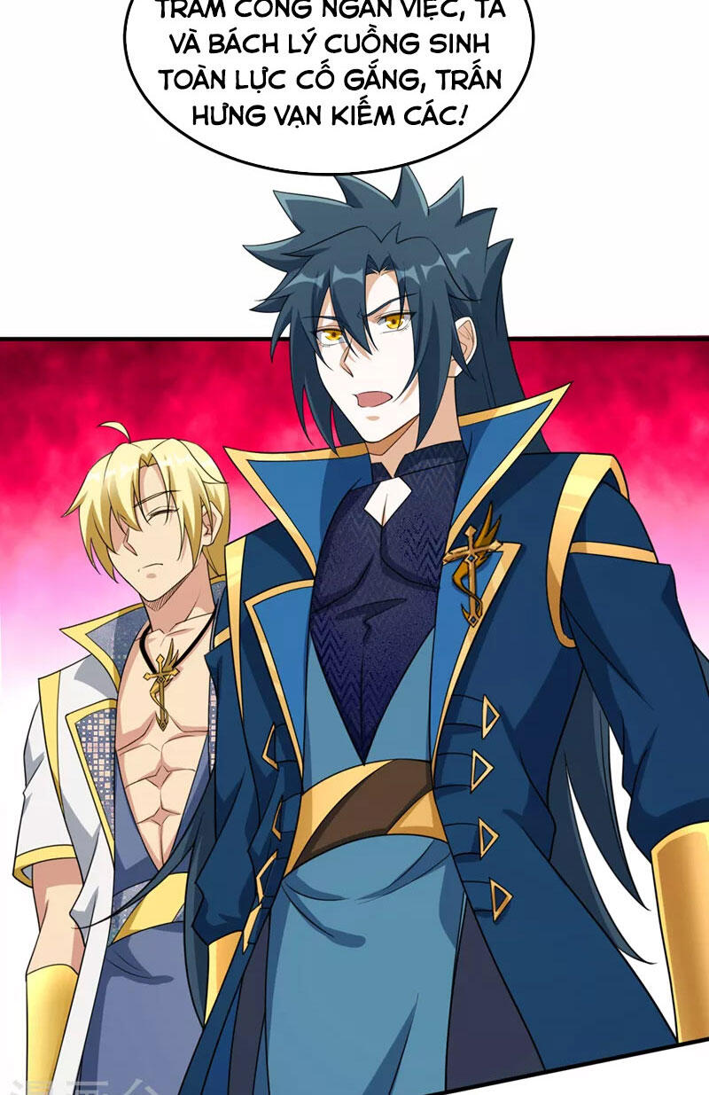 Linh Kiếm Tôn Chapter  489 - 15