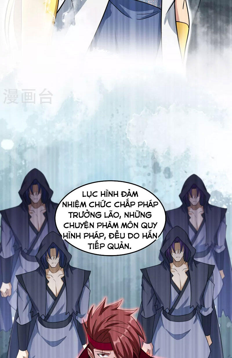 Linh Kiếm Tôn Chapter  489 - 17