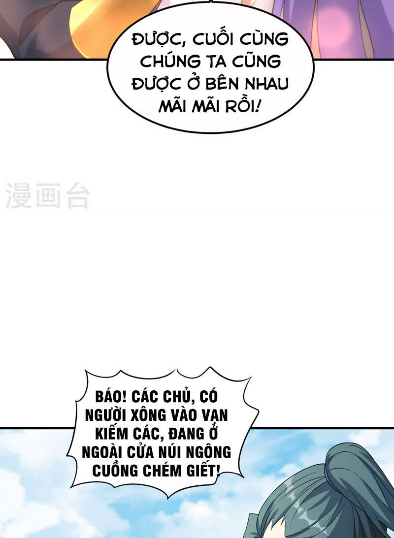 Linh Kiếm Tôn Chapter  489 - 31