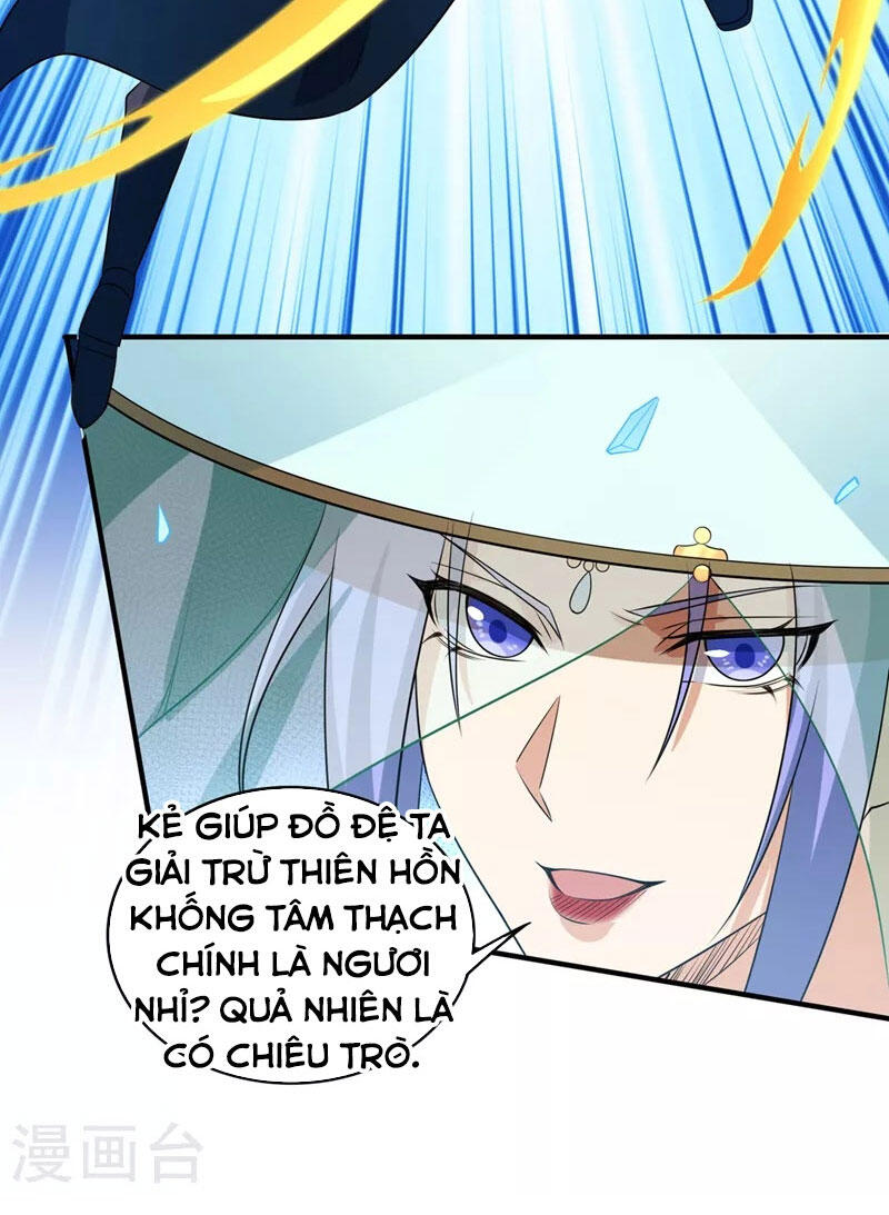 Linh Kiếm Tôn Chapter  489 - 42