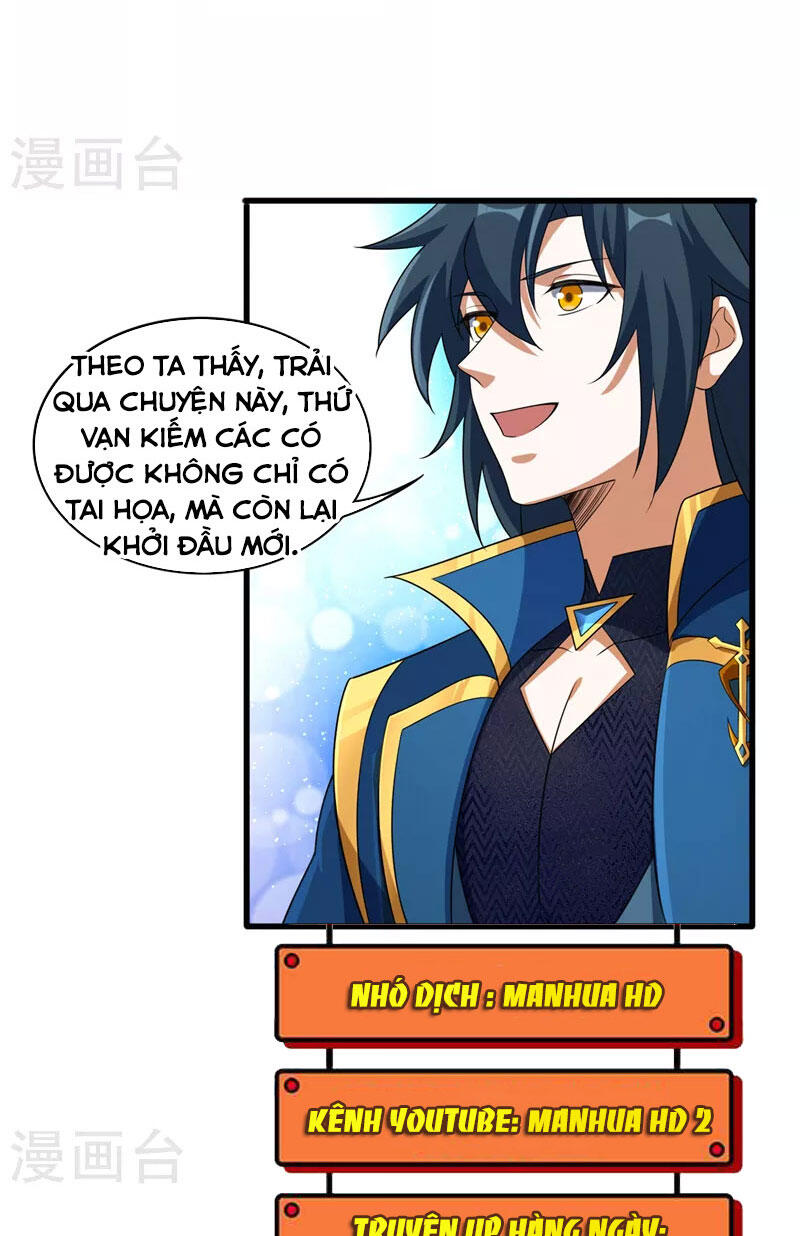 Linh Kiếm Tôn Chapter  489 - 8