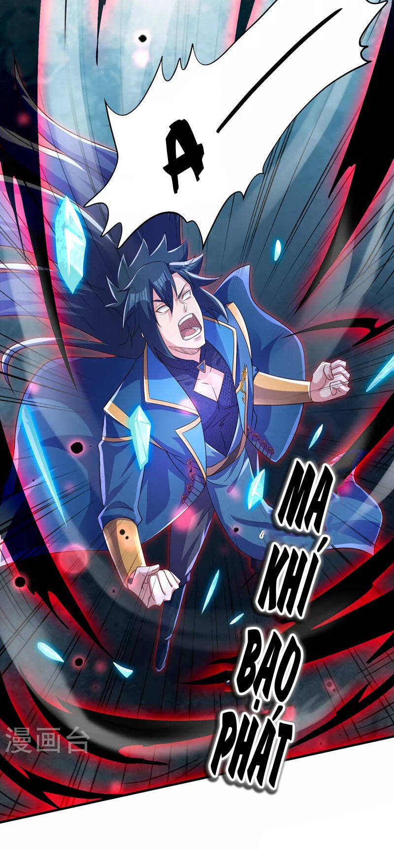 Linh Kiếm Tôn Chapter 490 - 15