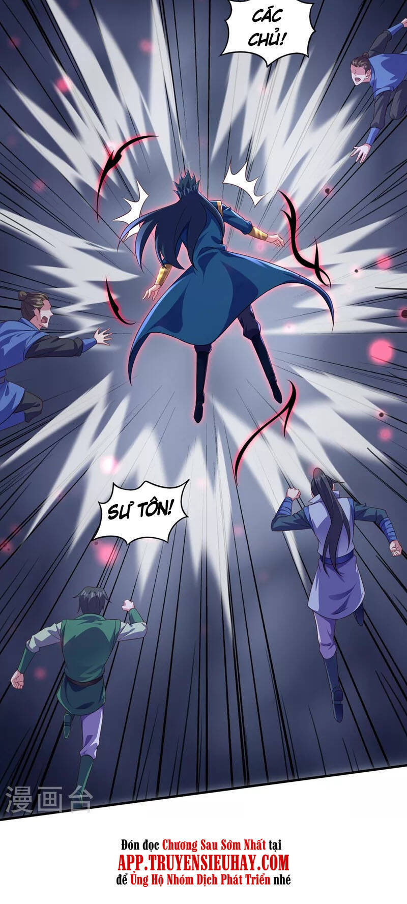 Linh Kiếm Tôn Chapter 490 - 17
