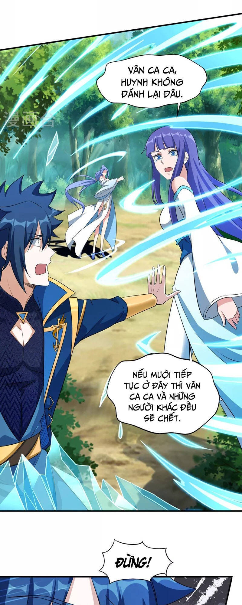 Linh Kiếm Tôn Chapter 490 - 10