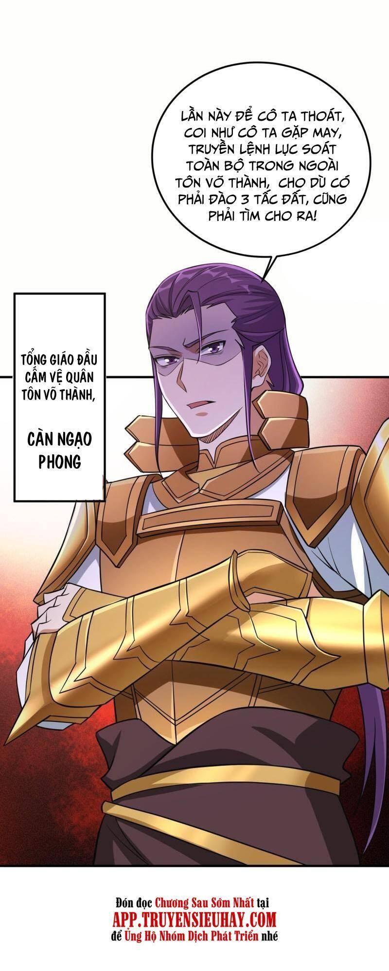 Linh Kiếm Tôn Chapter  492 - 29