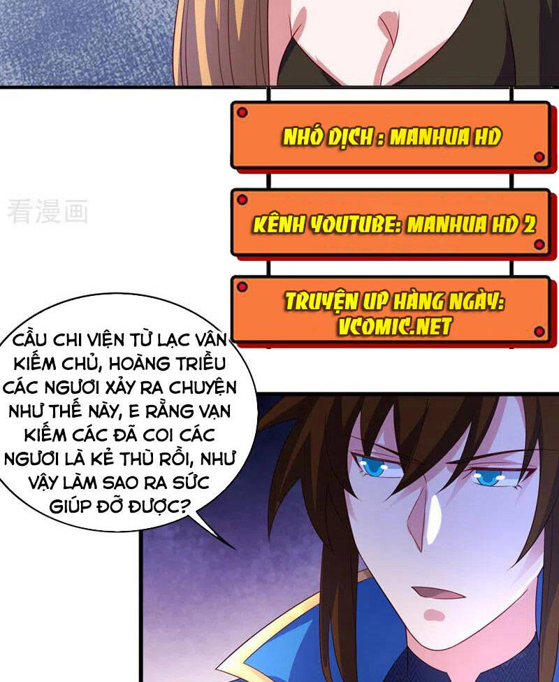 Linh Kiếm Tôn Chapter  493 - 11