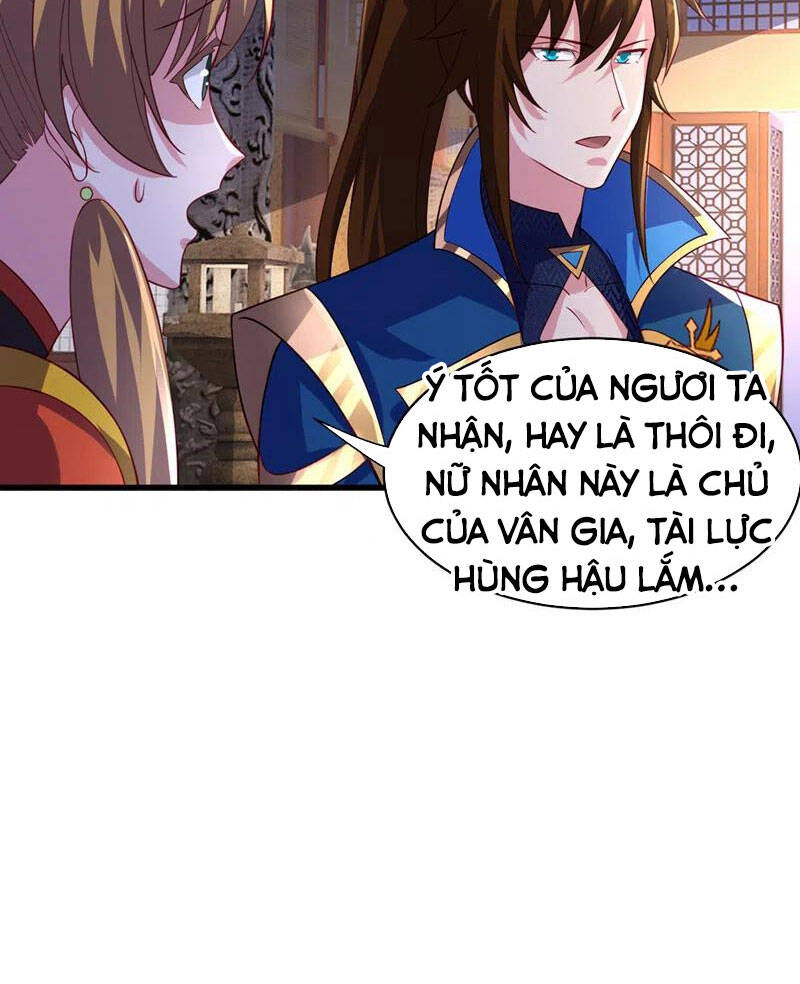 Linh Kiếm Tôn Chapter  493 - 32