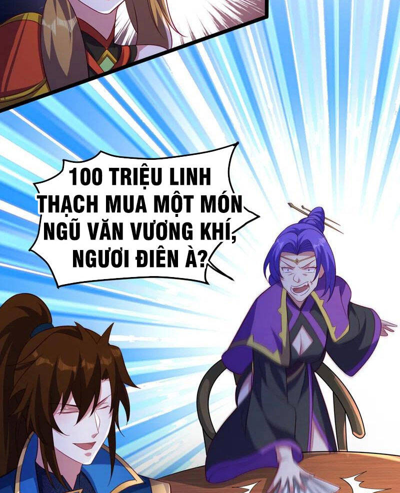 Linh Kiếm Tôn Chapter  493 - 36