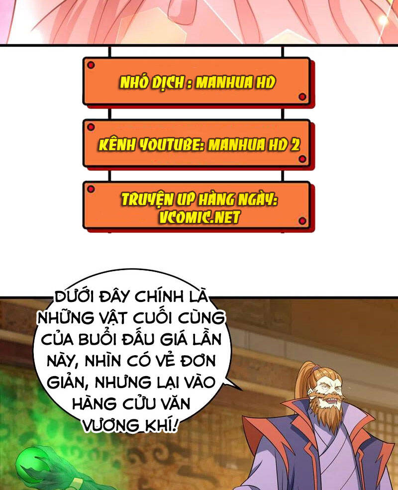 Linh Kiếm Tôn Chapter  493 - 45