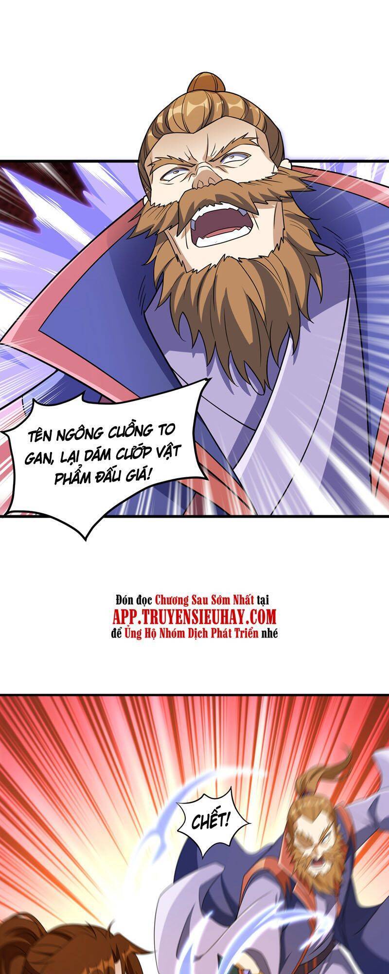 Linh Kiếm Tôn Chapter 494 - 3