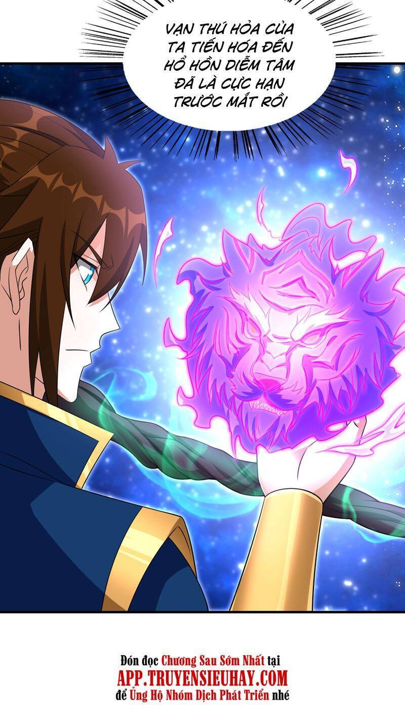 Linh Kiếm Tôn Chapter 494 - 22