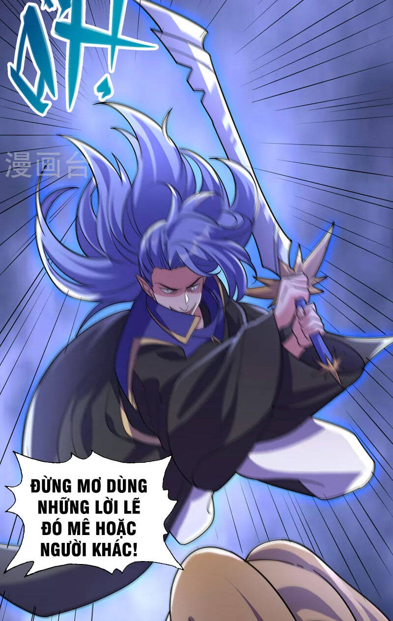 Linh Kiếm Tôn Chapter  496 - 15