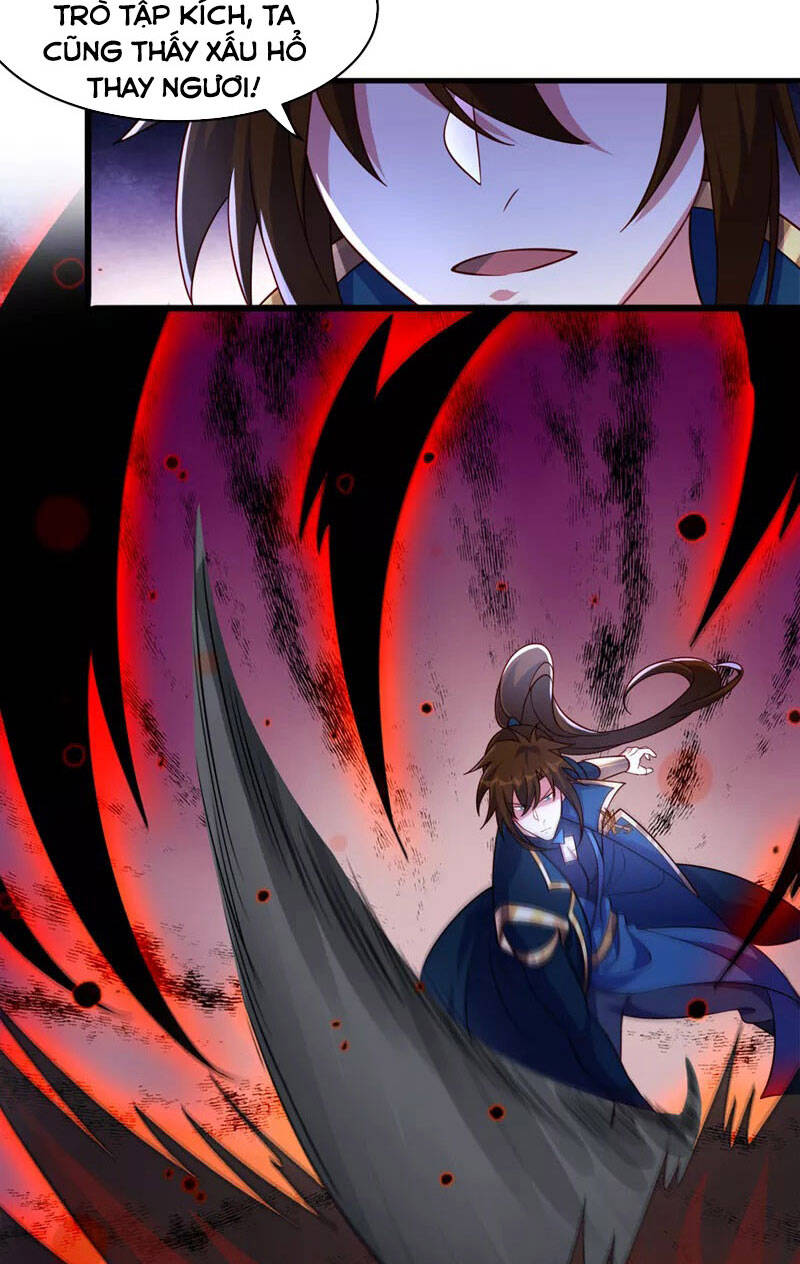 Linh Kiếm Tôn Chapter  496 - 17