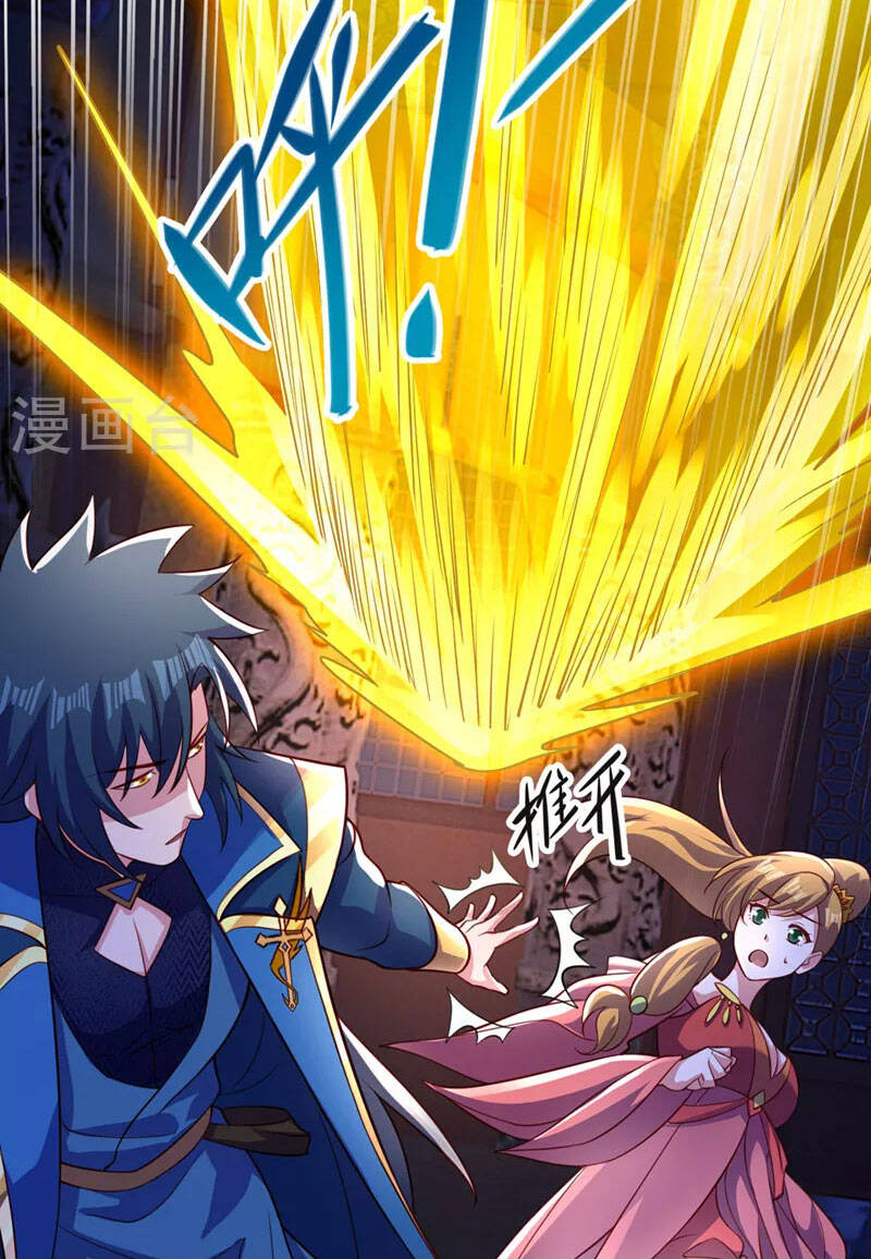 Linh Kiếm Tôn Chapter  496 - 24