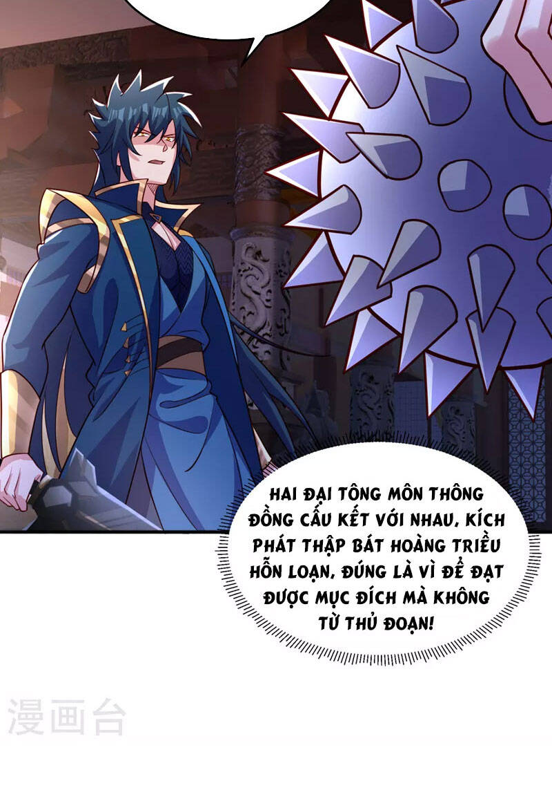 Linh Kiếm Tôn Chapter  496 - 28