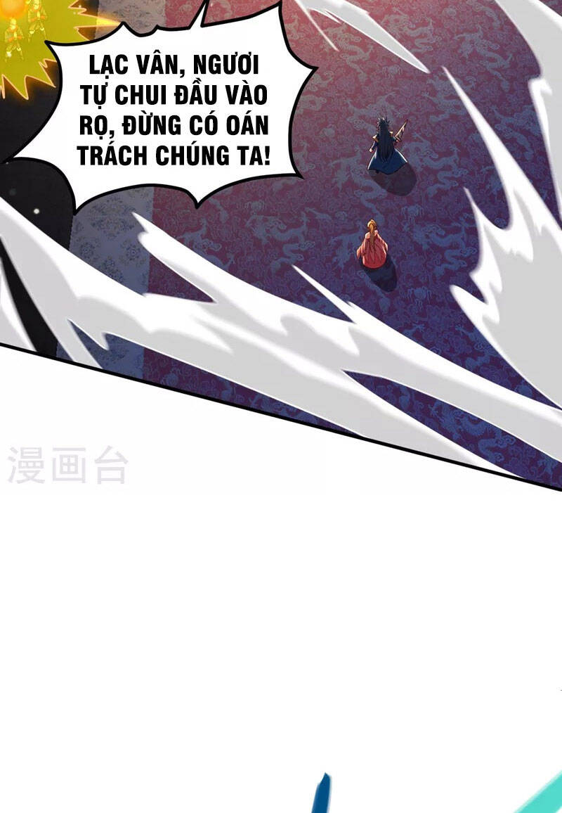 Linh Kiếm Tôn Chapter  496 - 31