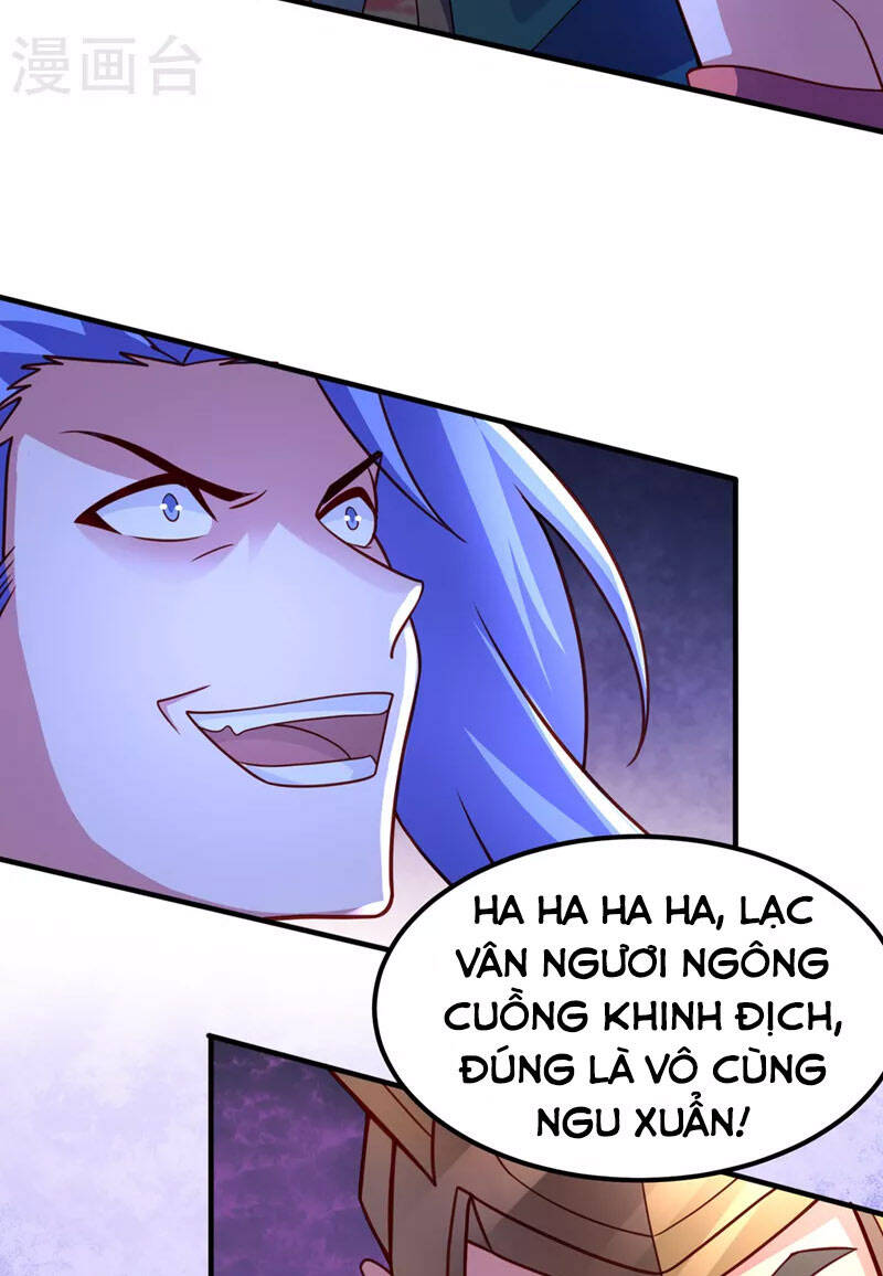 Linh Kiếm Tôn Chapter  496 - 33