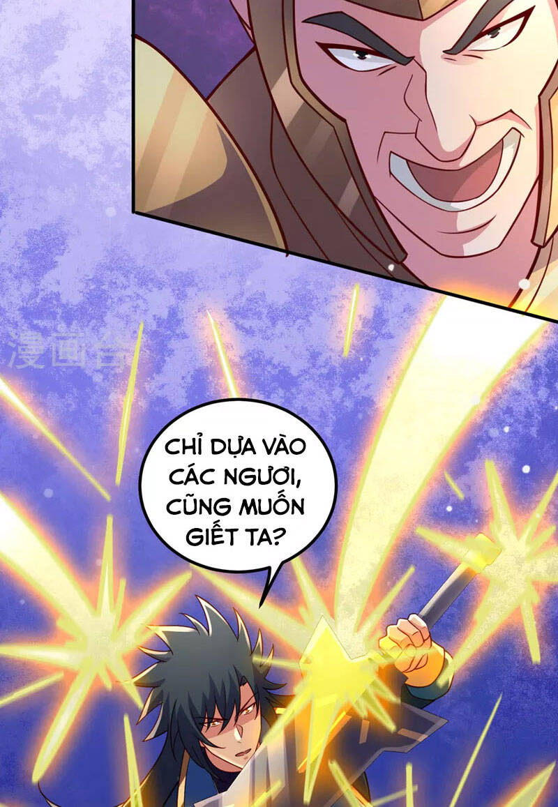 Linh Kiếm Tôn Chapter  496 - 34