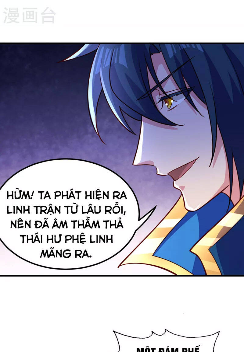 Linh Kiếm Tôn Chapter  496 - 40