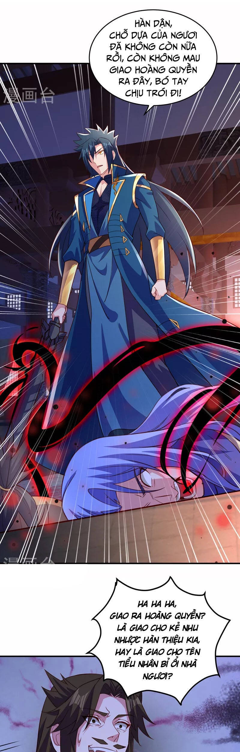 Linh Kiếm Tôn Chapter  497 - 18