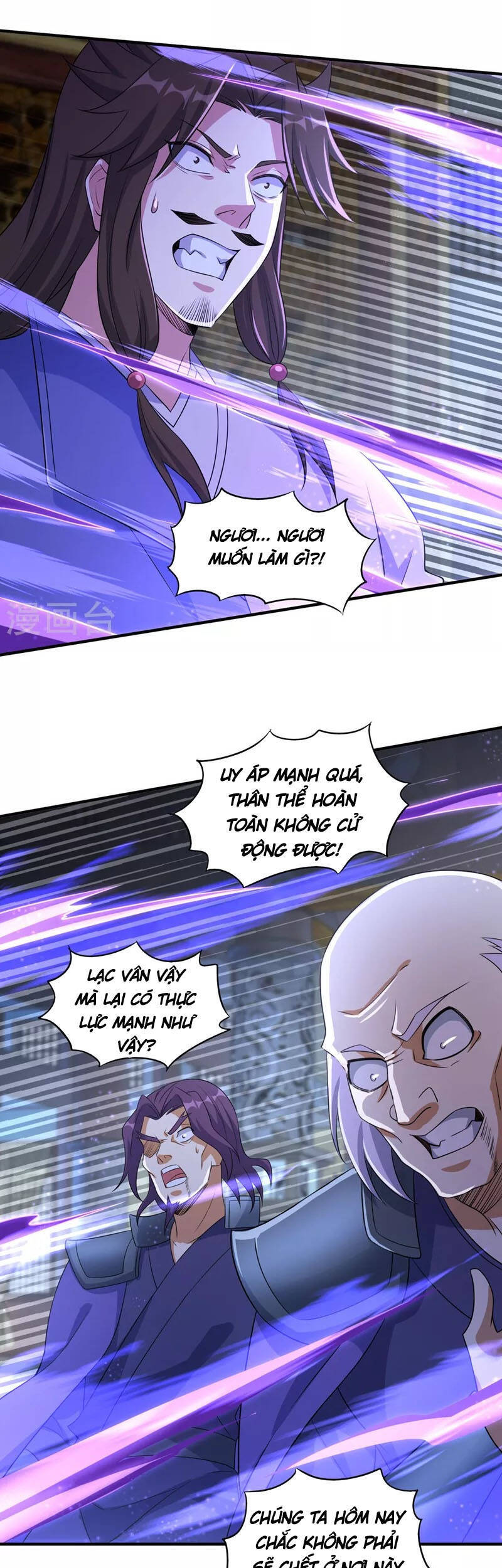 Linh Kiếm Tôn Chapter  497 - 27
