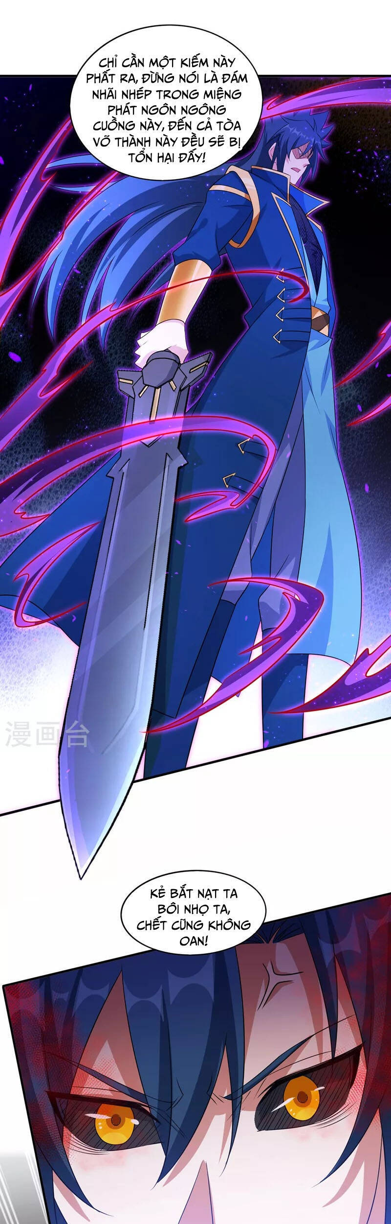 Linh Kiếm Tôn Chapter 497 - 29