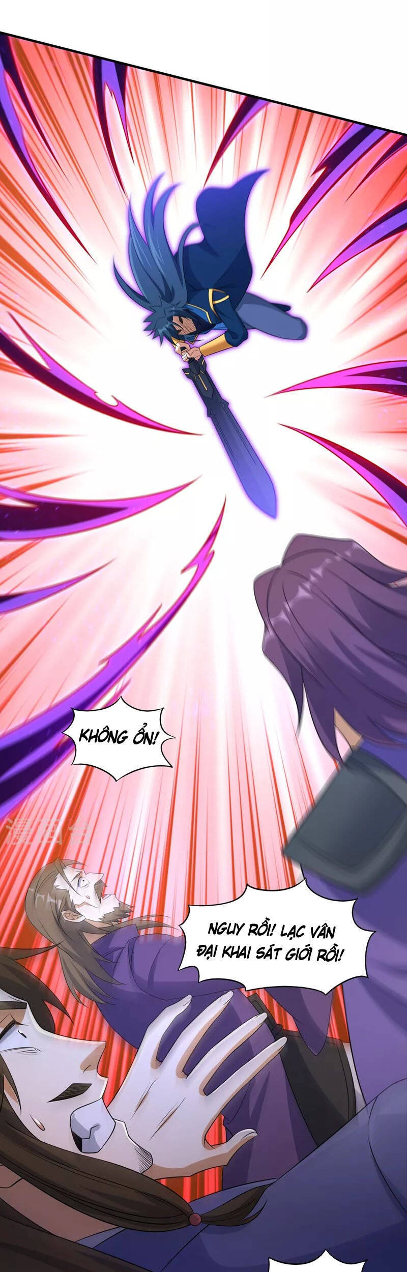 Linh Kiếm Tôn Chapter  497 - 32