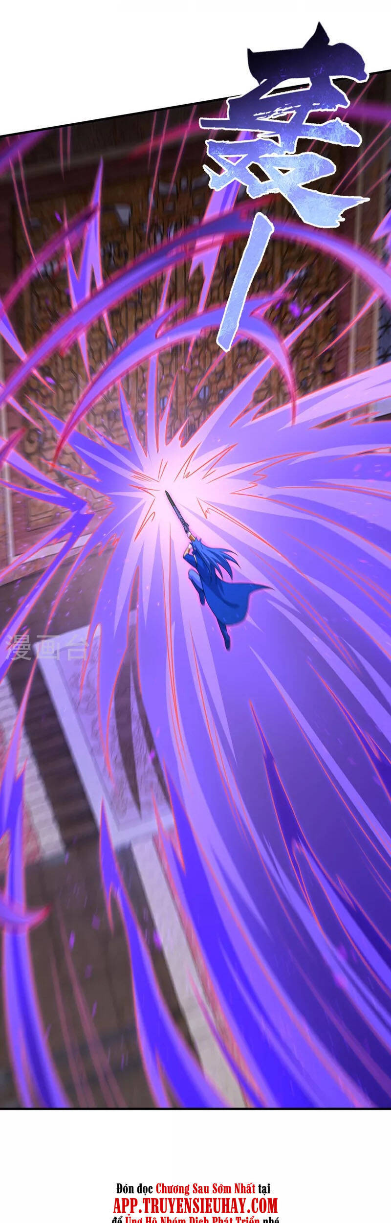 Linh Kiếm Tôn Chapter 497 - 34