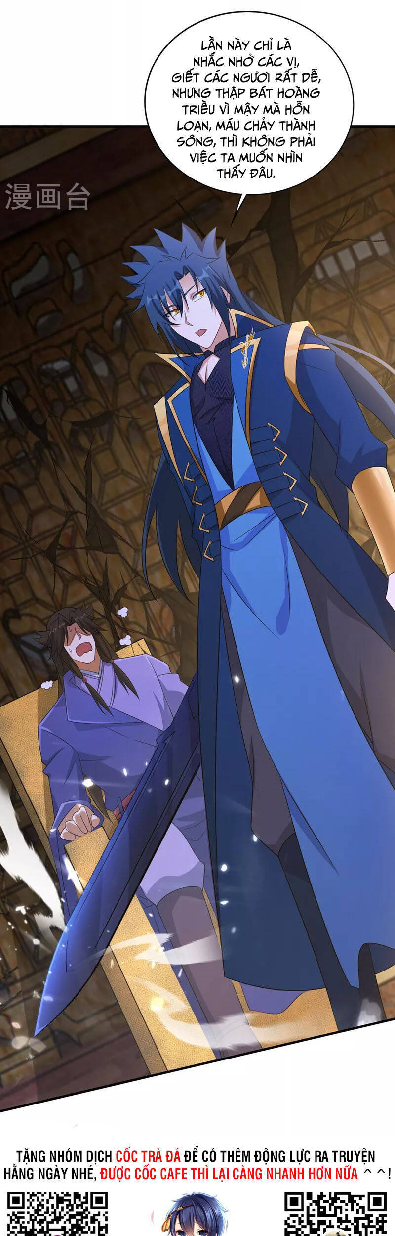 Linh Kiếm Tôn Chapter 497 - 38