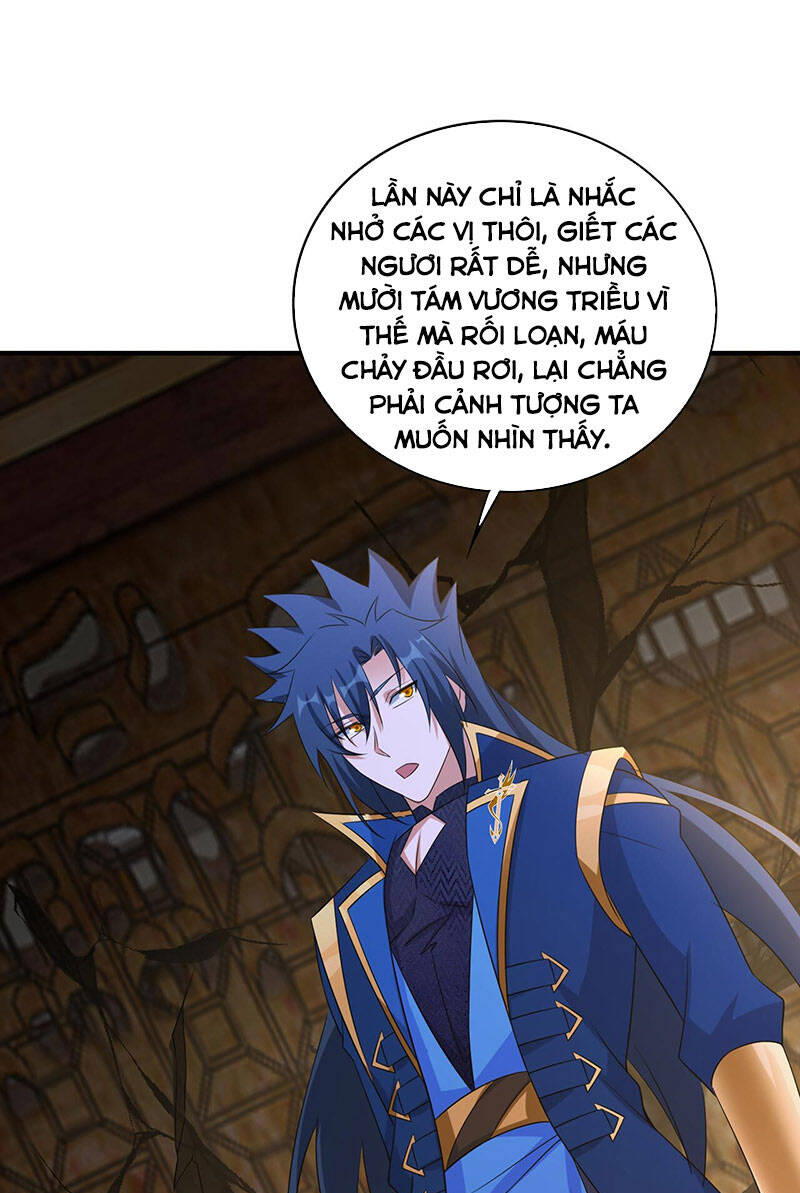 Linh Kiếm Tôn Chapter 498 - 2