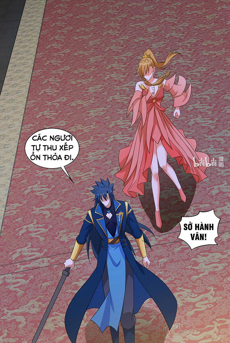 Linh Kiếm Tôn Chapter 498 - 5