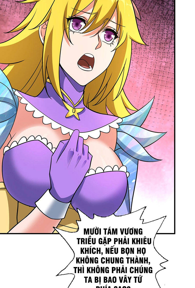 Linh Kiếm Tôn Chapter 498 - 48