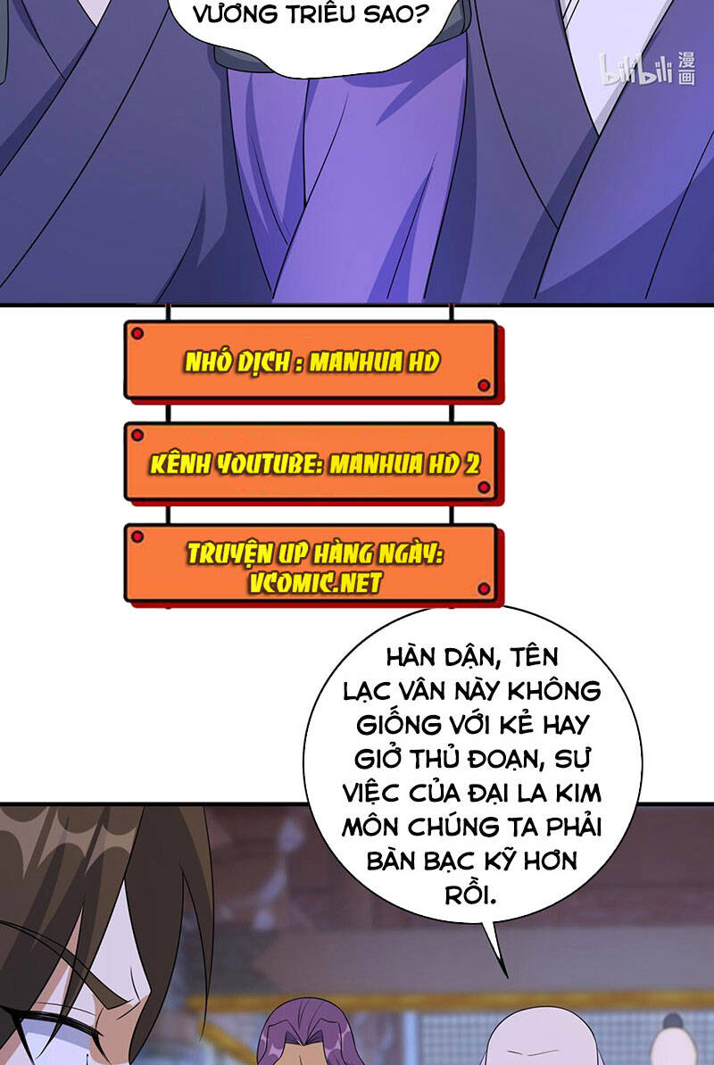 Linh Kiếm Tôn Chapter  498 - 7