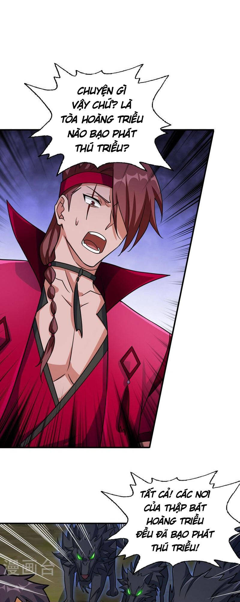 Linh Kiếm Tôn Chapter 499 - 3