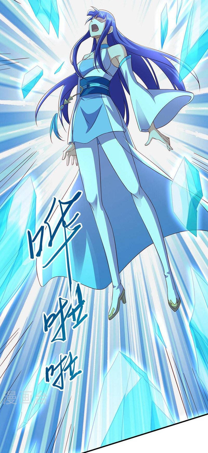 Linh Kiếm Tôn Chapter  499 - 28