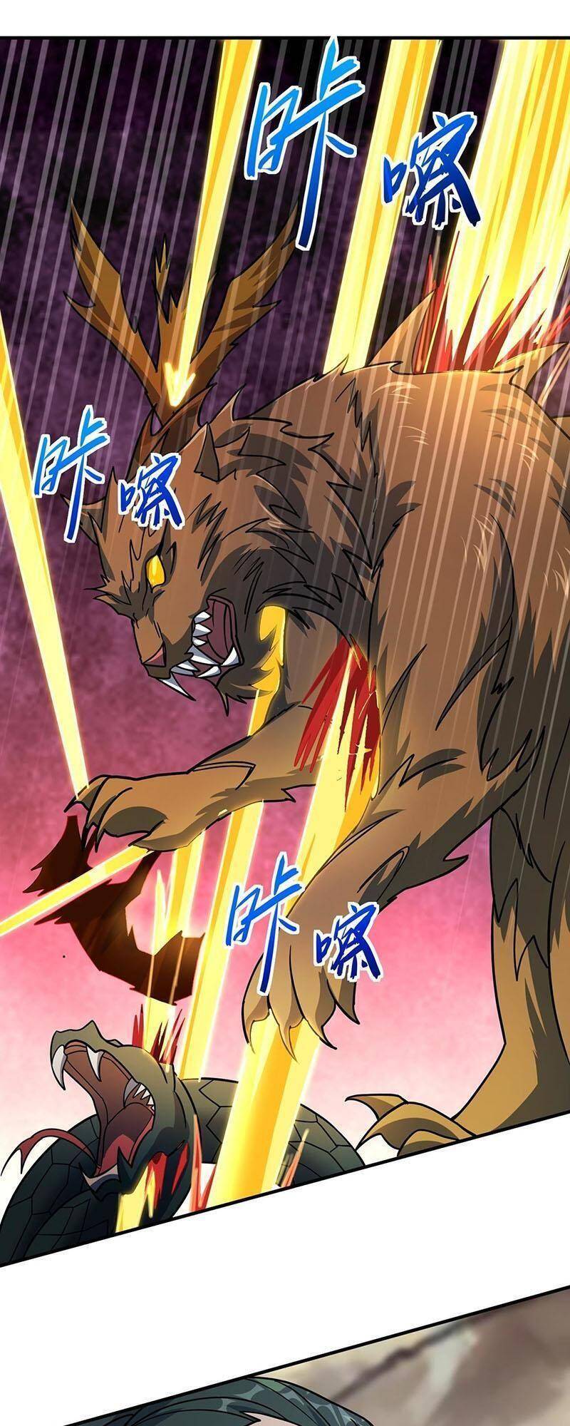 Linh Kiếm Tôn Chapter  500 - 24