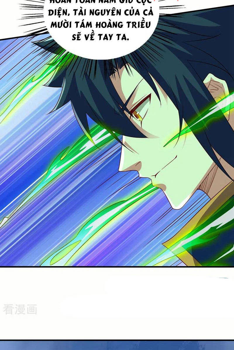 Linh Kiếm Tôn Chapter  501 - 13
