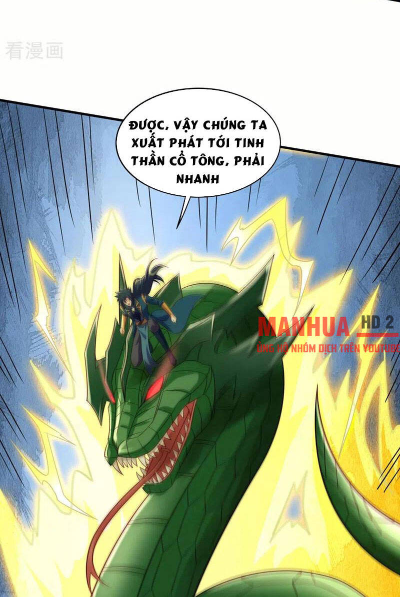 Linh Kiếm Tôn Chapter  501 - 15