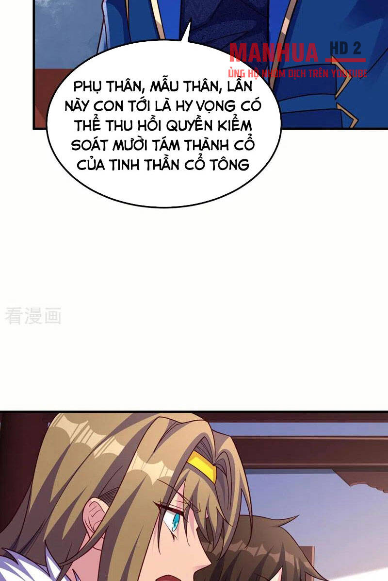 Linh Kiếm Tôn Chapter 501 - 24